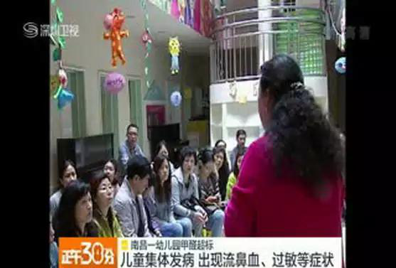 又有學(xué)生因室內(nèi)甲醛超標(biāo)中毒？買什么家具才能讓人放心？