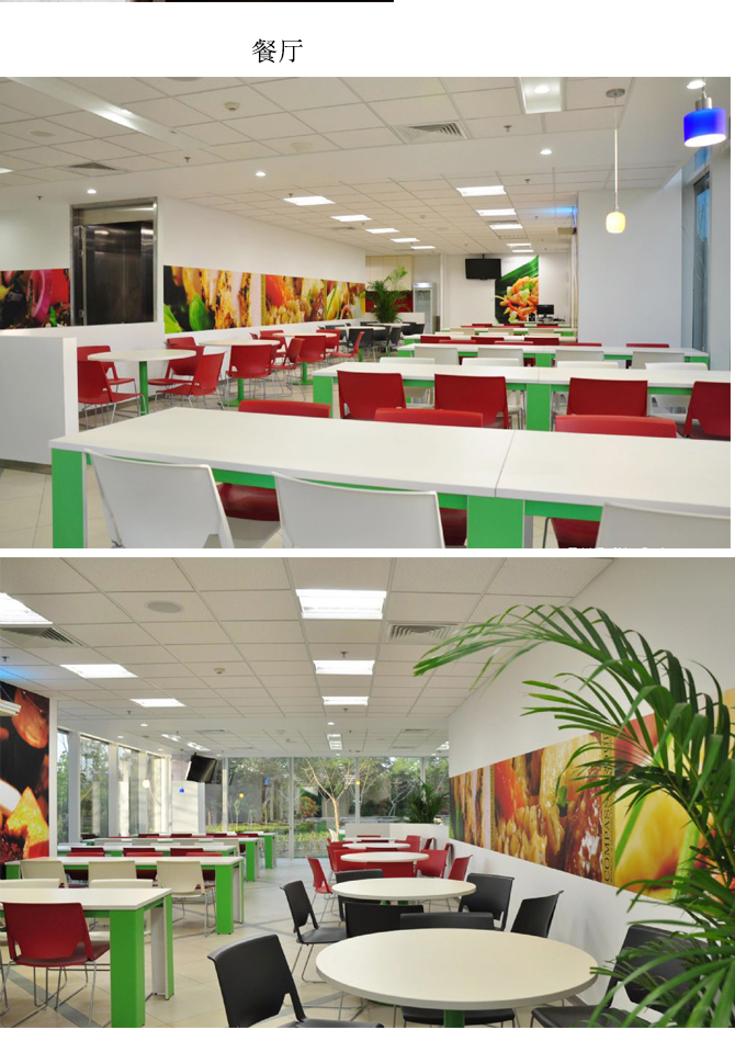 中國(guó)石油天然氣股份有限公司辦公家具配套工程案例