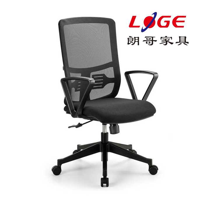 辦公座椅 辦公座椅