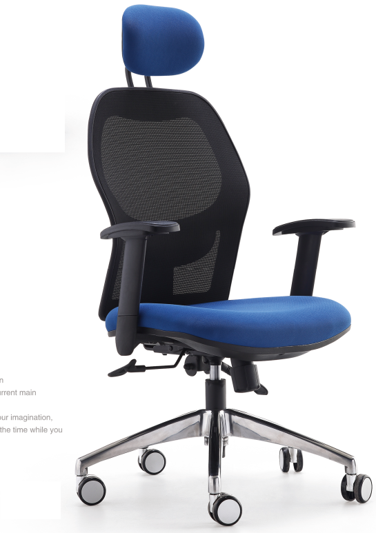 辦公網(wǎng)椅1001