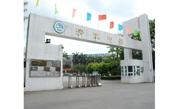 東莞清溪中學(xué)學(xué)校家具工程配套案例