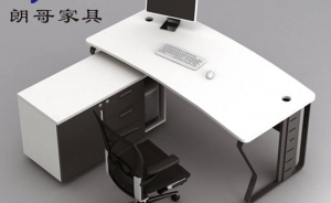 如何正確設(shè)計(jì)與布置辦公家具呢？