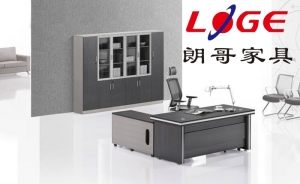 電商平臺(tái)購(gòu)買的辦公家具質(zhì)量是否足夠牢靠呢？